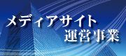 I&T,アイ・アンド・ティー
