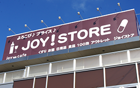 joystore,I&T,アイ・アンド・ティー